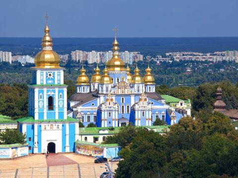 Авиабилеты дешево без комиссии в Киев. 